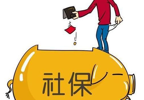 人收入(2)
