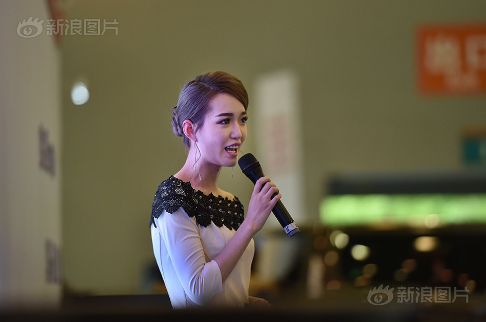 我叫鲁欢 女 我想起一个艺名 想要好听点的 稀有