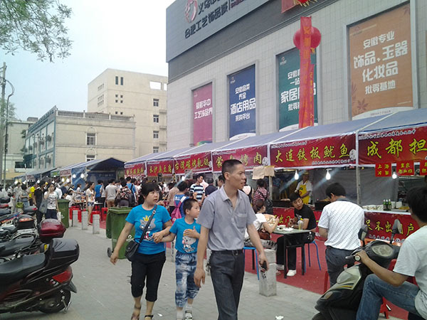 义乌小商品批发城_浙江义乌内衣批发城(3)