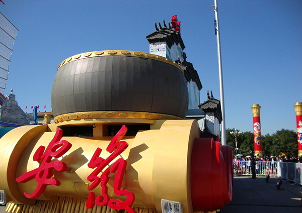 安徽人凭什么纵横中国