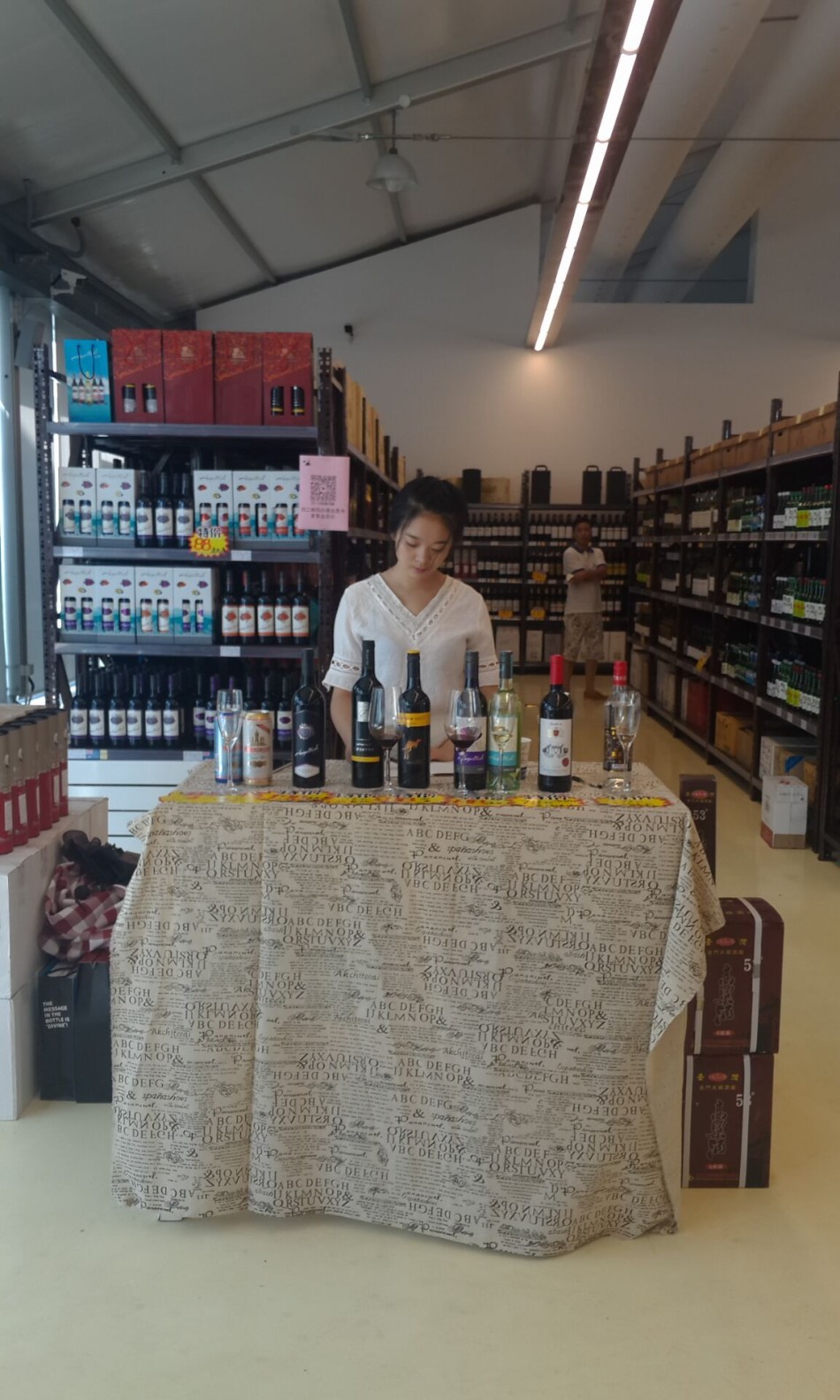 1.76玛法传奇版本游戏截图2