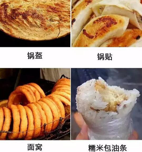 武汉人口哦_武汉人口分布图(3)