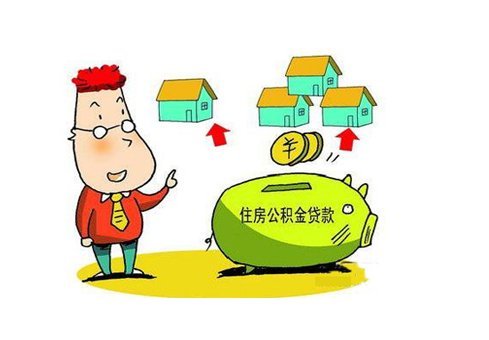 家庭收入分配图_什么是家庭月收入(3)