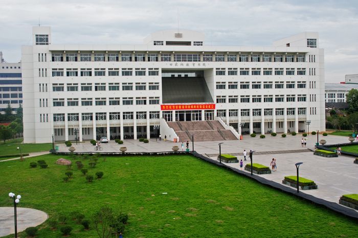 安徽师范大学招聘_2022年安徽专升本招生趋势将会怎样 停招or缩招