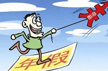 个人薪金收入证明模板_正常工资薪金收入(3)