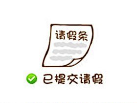 安徽人口碑怎么样_安徽人在上海口碑