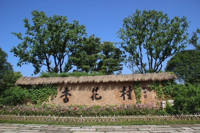 云步村人口_人口普查(2)