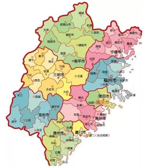 福州市市区人口普查_省会福州,除了大,您还缺什么(3)