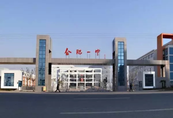 美国大学排名前100图片