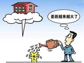收入证明_收入指的是