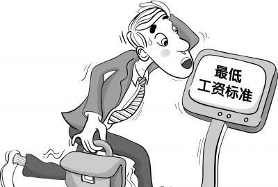 收入证明_事业收入包括