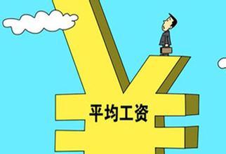 实有人口管理员的工作_门头沟区实有人口管理员招聘