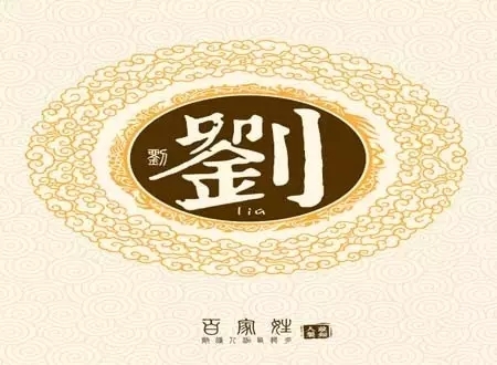 亚州性夜夜射15p