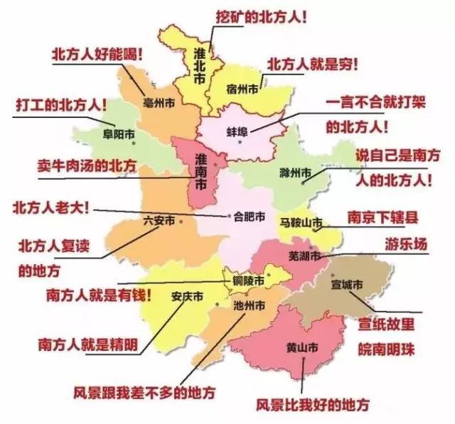 安徽省宣城市人口_宣城市简介