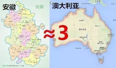 安徽省人口_安徽人口秘密你知道吗 常住人口阜阳最多(2)