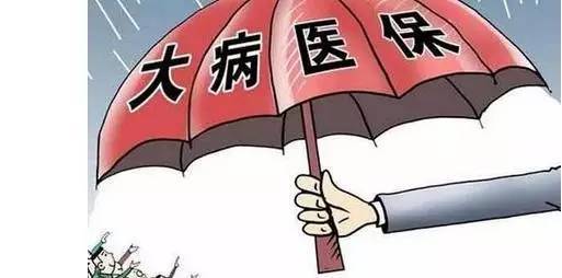 贫困人口 2017_贫困人口(2)