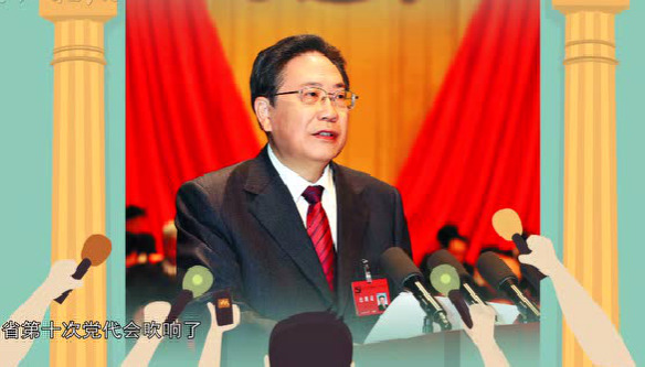 天府新区占全省的经济总量_天府新区