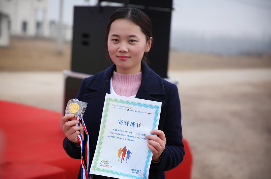 有人在成都君亿租车跑滴滴的有没有,怎么样