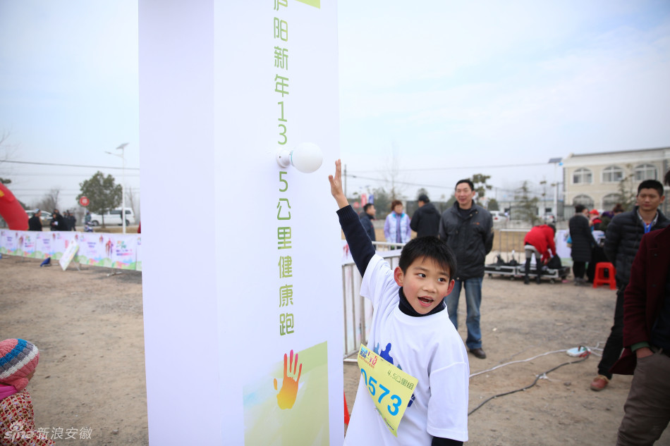 有人在成都君亿租车跑滴滴的有没有,怎么样