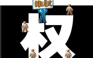 消费者投诉电话12315 28161_5500962_555219.jpg