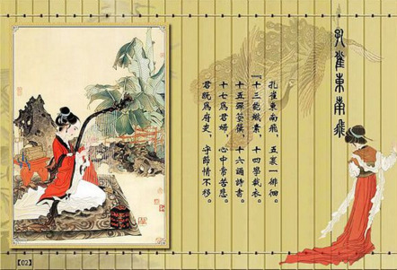 刘姓的人口_访土家织锦传承人刘氏 三姐妹 世界观自媒体 中华网(3)