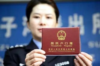 合肥市常住人口有多少_合肥市那里有lfs大楼(3)