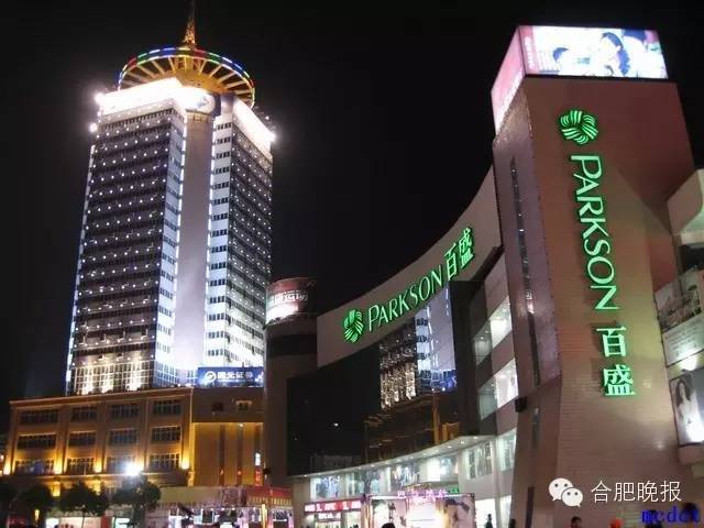 步行街人口_长沙步行街图片(3)