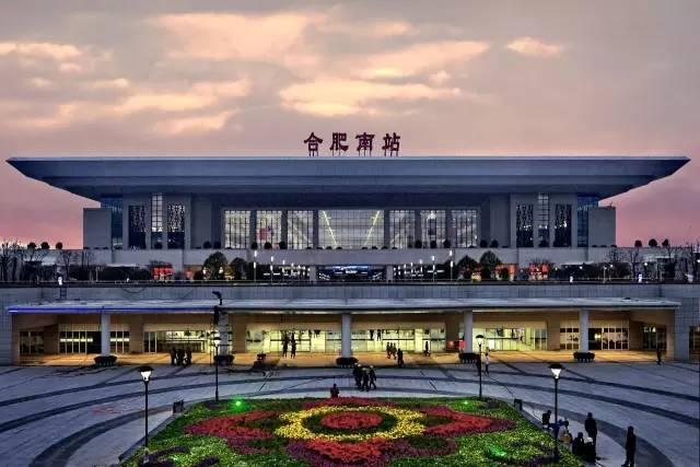 合肥市外来人口_合肥一年流入人口61.3万人 外来人口导致房价还要涨 合肥为何