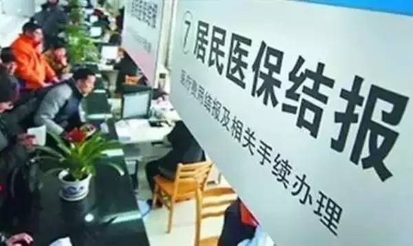 人口安置费_绥宁县实施新城镇建设 人性化征迁获好评(2)