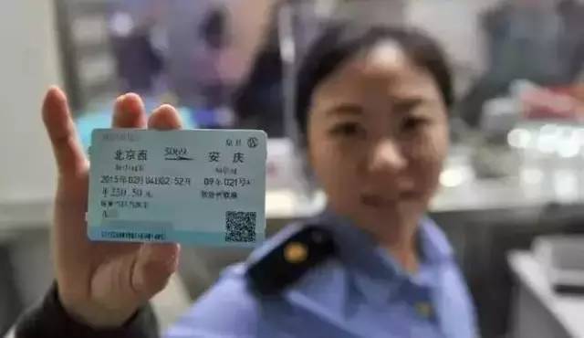 人口报失_新洲教师被电话骗走十万元 警方七次千里跋涉追款(3)
