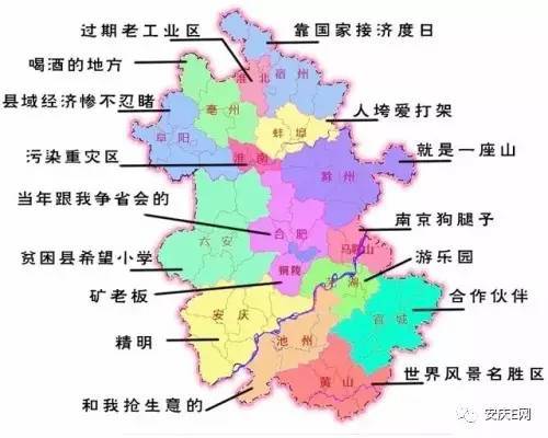 安徽黄山市地图_安徽黄山市人口