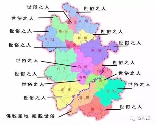 池州城区人口_水生态文明城市建设的 池州模式 ,让河更畅 水更清 岸更绿 景更(3)
