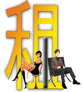 迪拜人均月收入_月收入12000
