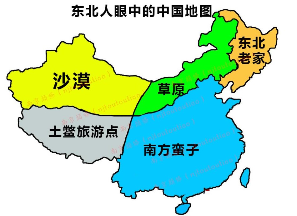 东北人口_中国新闻周刊 这届东北人,不想生孩子 怎么回事什么情况(2)