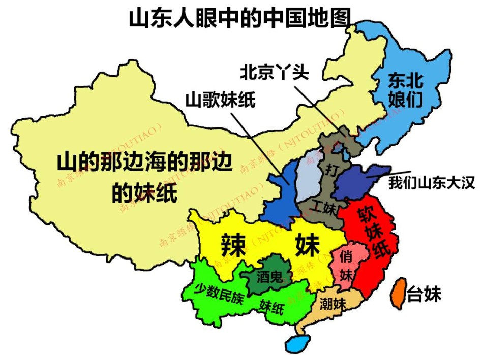安徽人眼中的中国地图竟然是这样的