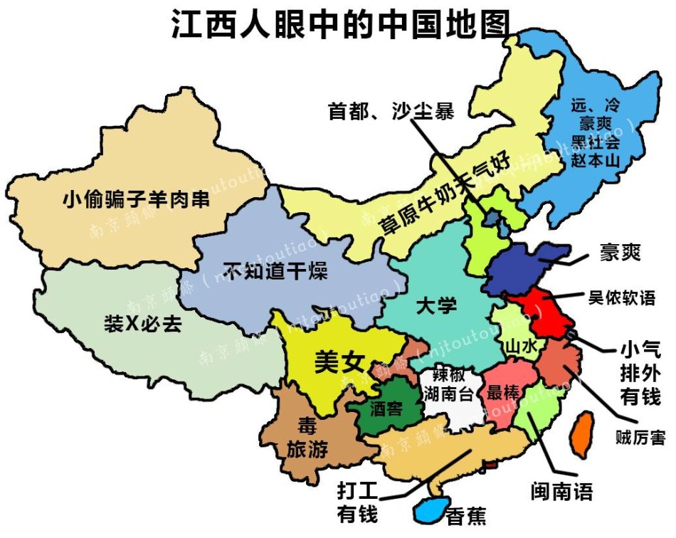 江西省人口有多少_江西各城市人口数是多少(2)