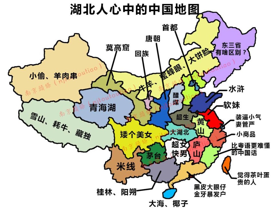 湖北省人口多少_城市新经济竞速 这次 精明的湖北人把眼光盯紧成都和深圳(2)