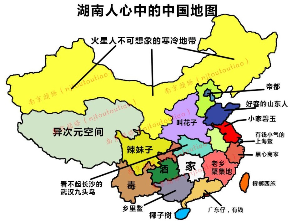 湖南人口_湖南人游山东 山东大部分