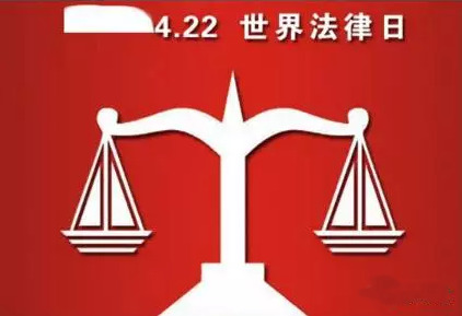 2020世界人口日口号_2020世界人口日图片