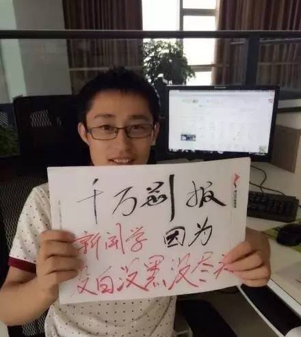 歌手李娜_李娜2017年的收入