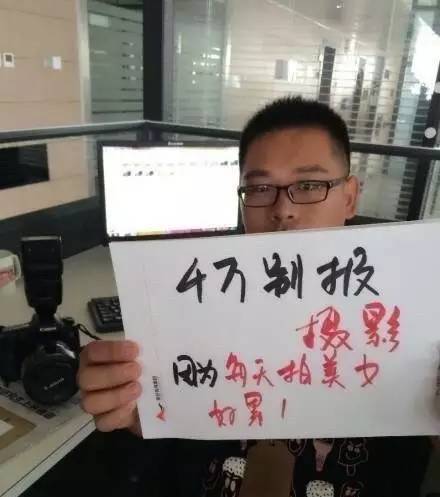 彩色哥一年收入