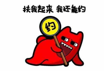 内蒙古的人口有多少_晒晒让人难得一见的蒙古女孩(3)