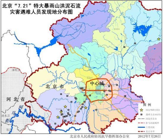 吕姓人口数量_齐姓有多少人口 齐姓起源及分布