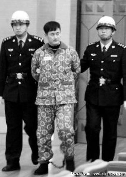 "惨无人道"中国悍匪大盘点