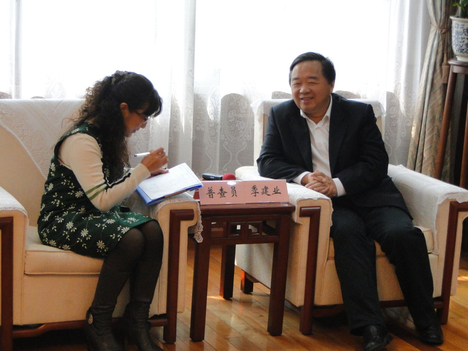 南京市人口普查_江苏省第六次人口普查(2)