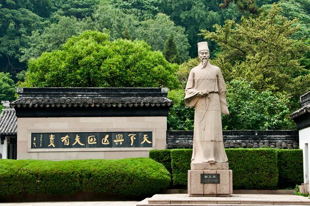 康熙gdp_中国朝代简史的详细解说(2)
