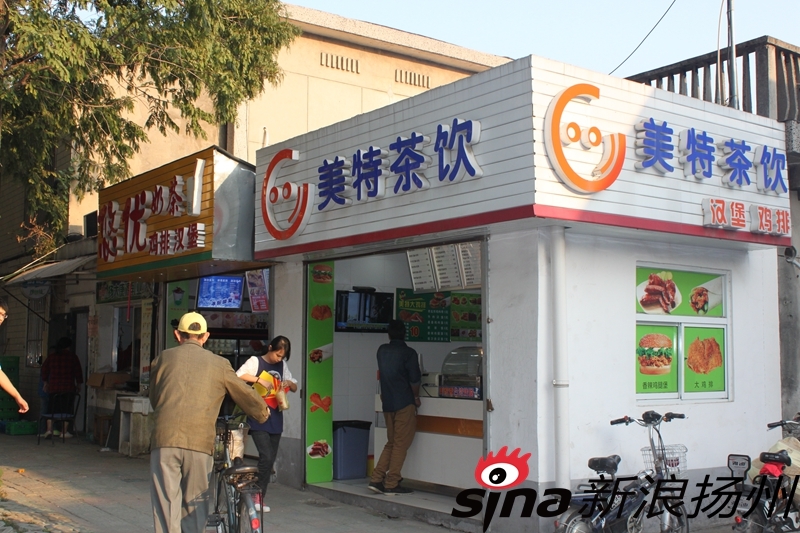 扬大文汇路校区的宿舍是什么样子的、有空调吗