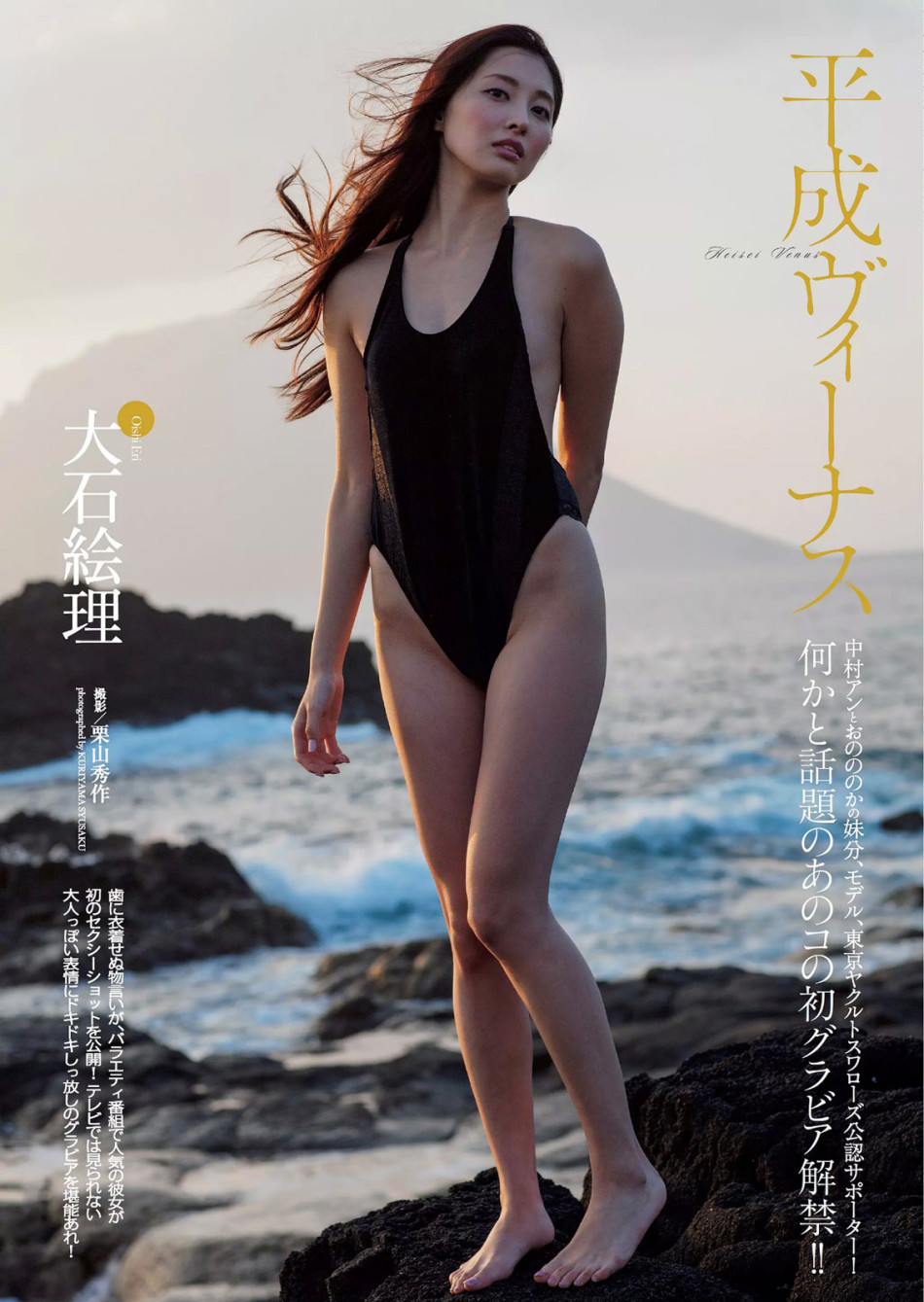 拖美女的内衣_美女拖光内衣内裤不留(3)
