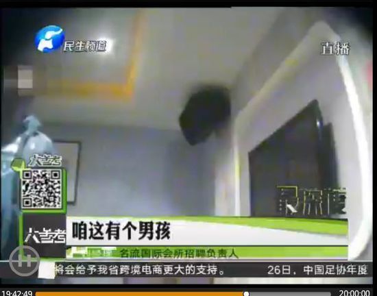 郑州ktv招聘_郑州KTV兼职 郑州KTV招聘团购点评 网上逛街 郑州网