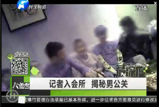 郑州ktv招聘_郑州KTV兼职 郑州KTV招聘团购点评 网上逛街 郑州网(3)